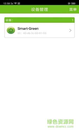 茵茵智能 茵茵智能