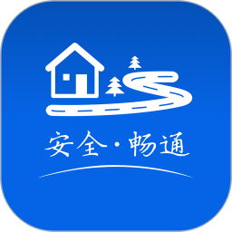农交安软件