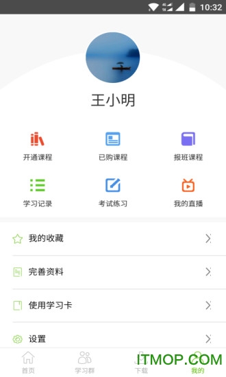 能力医考