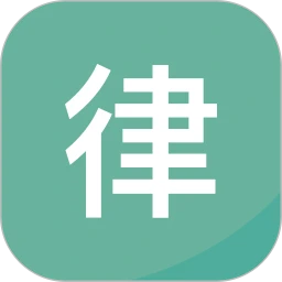 自律君