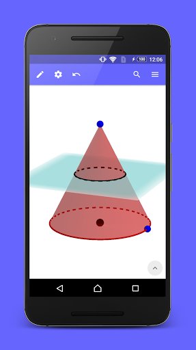 GeoGebra 3D图形计算器(3D Calculator)
