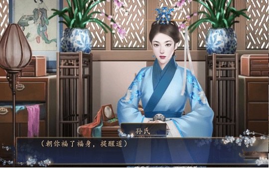 本宫太难了 本宫太难了
