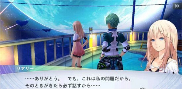 混沌之戒3最终汉化版