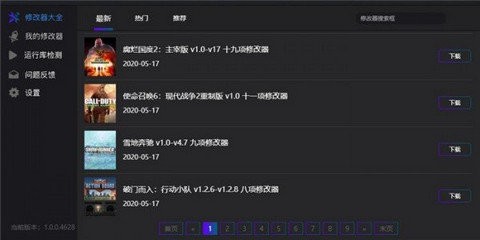 风 灵 月 影