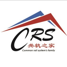 共轨之家