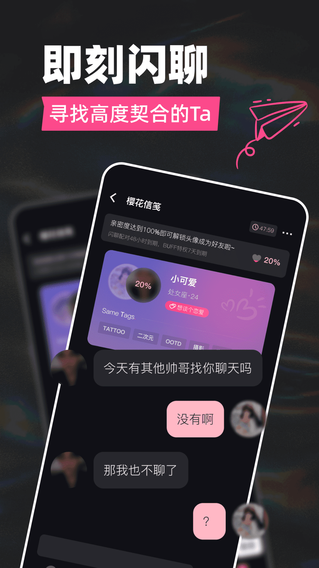 tagoo官方