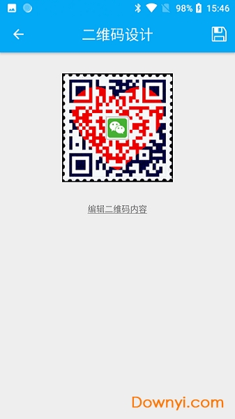 二维码设计师
