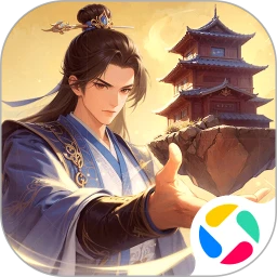 无限契令