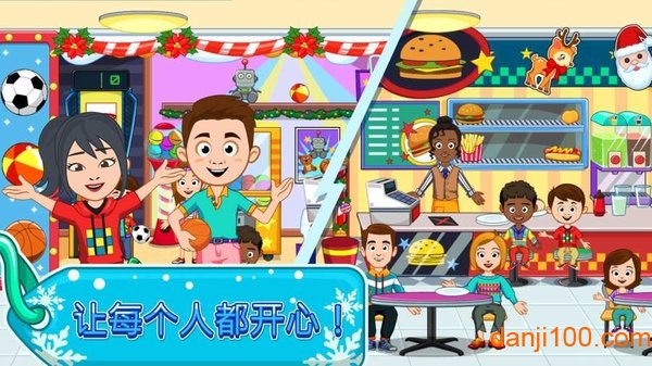 My Town : Shopping Mall