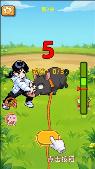呆呆按猪