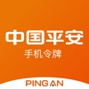移动令牌