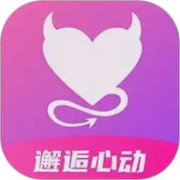 我为情狂