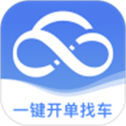 运掌柜TMS