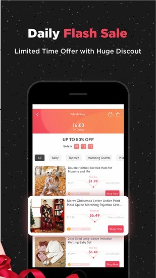 patpat童装app