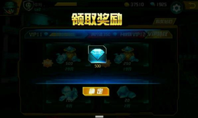 小小枪战2 小小枪战2