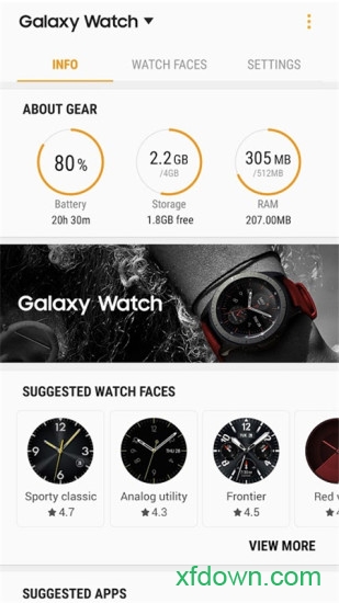 galaxyWearable最新版本(三星智能穿戴) galaxyWearable最新版本(三星智能穿戴)