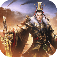 三国手游挂机版