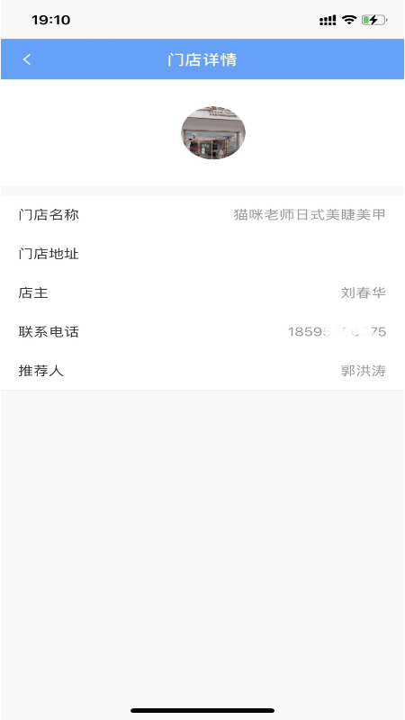 星空平台