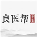 良医帮(医疗服务类软件) v4.5.44 安卓版