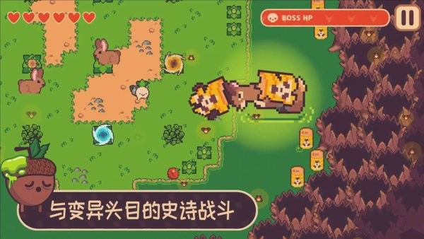 大头菜历险记游戏(Turnip Boy Commits Tax Evasion)