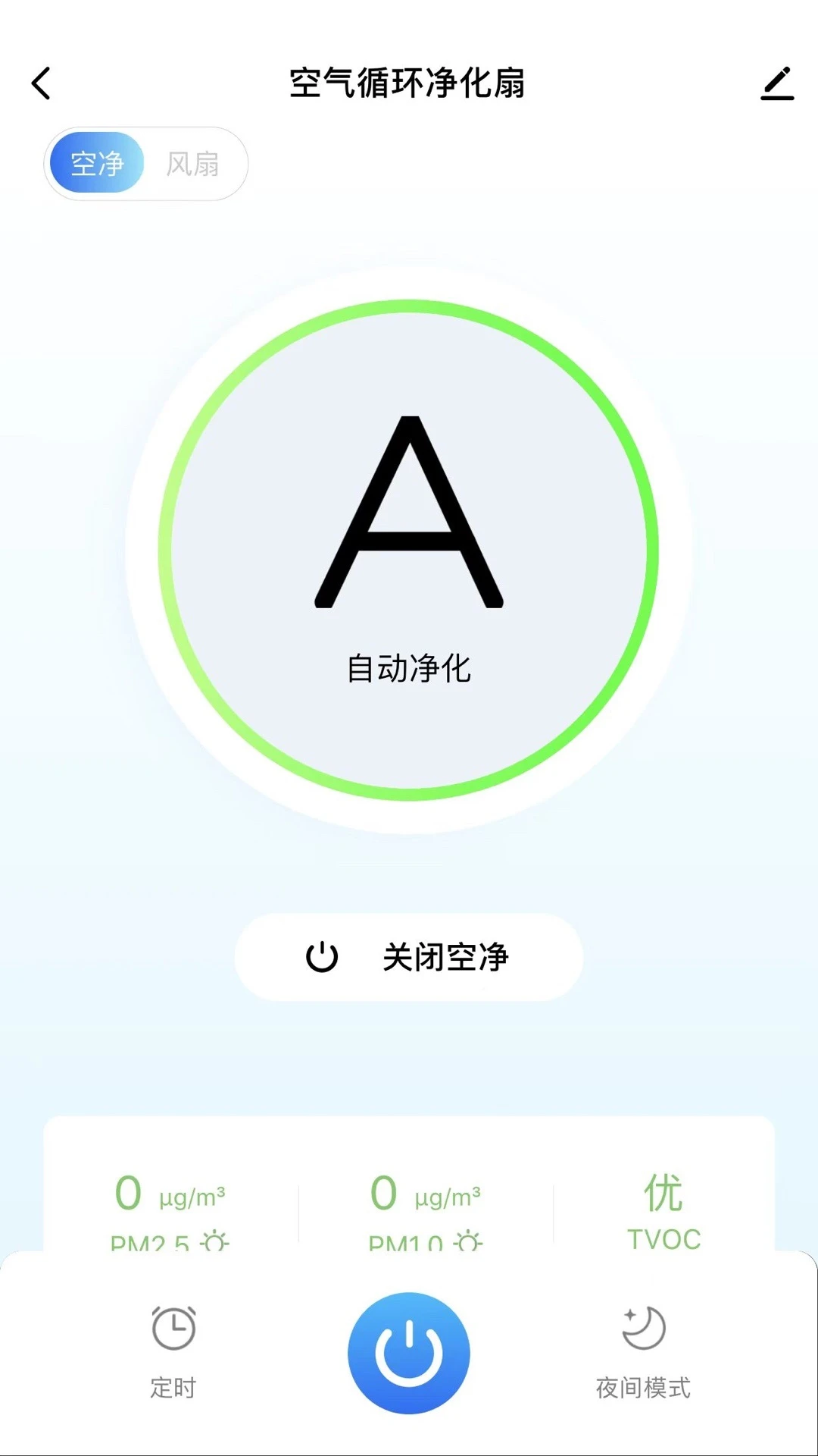 摩飞智能 摩飞智能