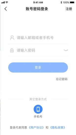 佛山美食地图