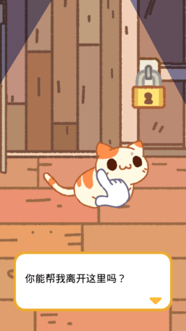 Klep2Cats