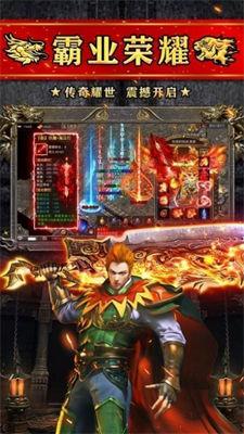 伏龙：洪兴传奇
