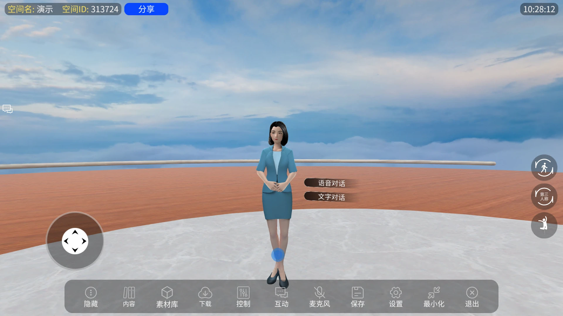 gkk元宇宙 gkk元宇宙