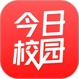 今日校园请假模拟器