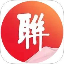 联合日报