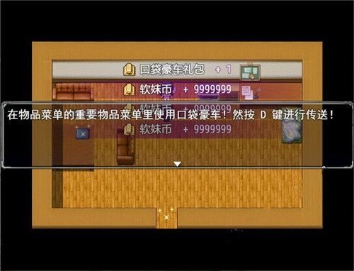 战争艺术：帝国