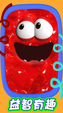 神秘萌宠乐园 神秘萌宠乐园