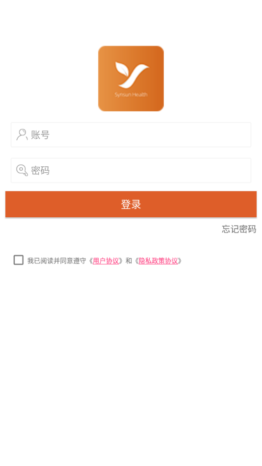圣原心享购 圣原心享购