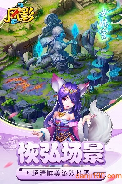 暴风影音播放器官网