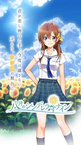 圆桌星球 圆桌星球