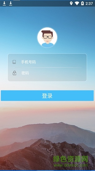 民政社区服务APP 民政社区服务APP