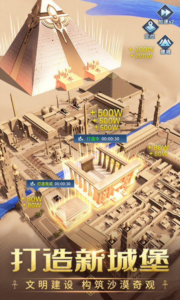 谜题大陆 谜题大陆