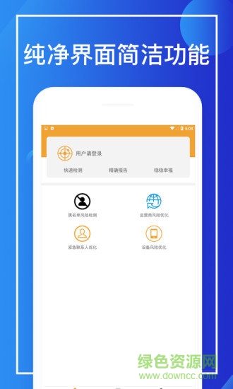 信宜助