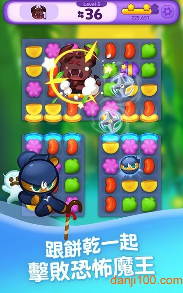 Hello! Brave Cookies