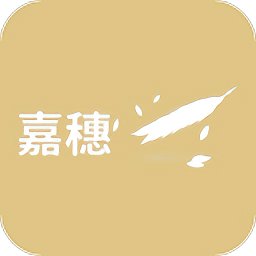 嘉穗在线