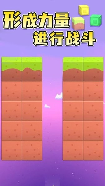 融合矿工 融合矿工