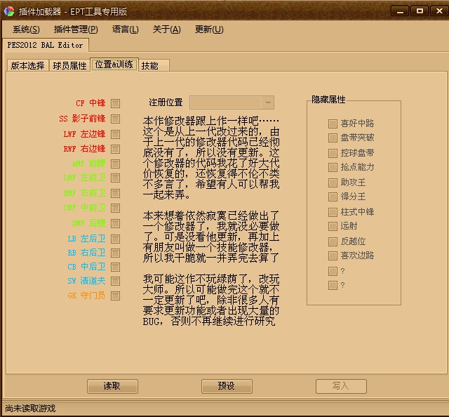 2012伦敦奥运会游戏 2012伦敦奥运会游戏