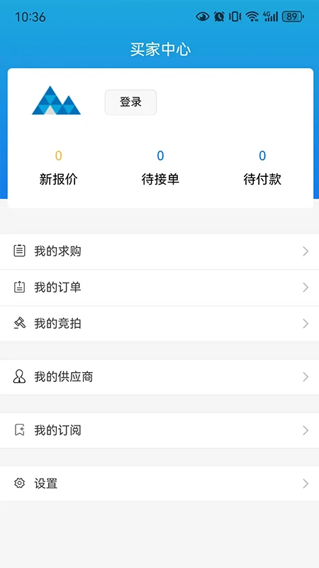 青山钢网