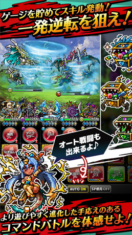 クロリバ