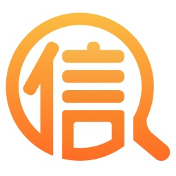 企信数知