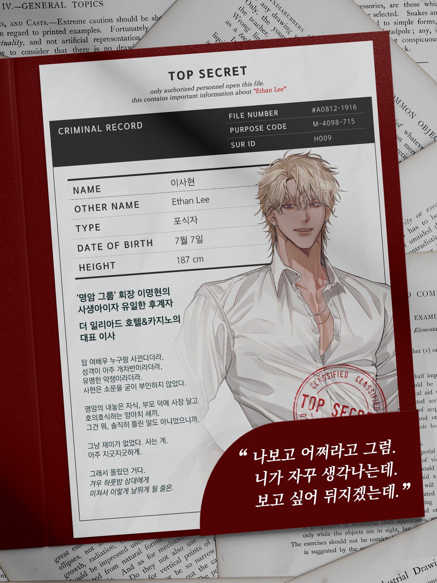神也加班吗