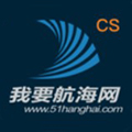 航海网 安卓版v51HH CS 6.1.5