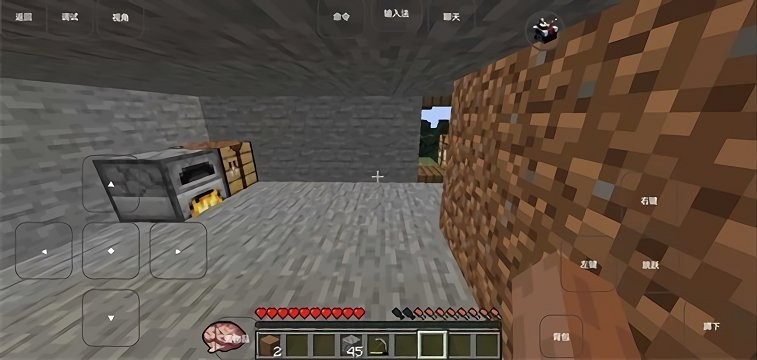 永恒枪械