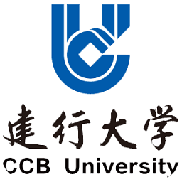 建行大学